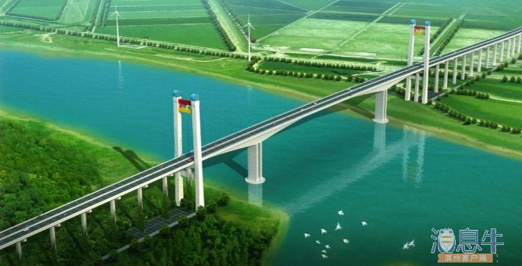 滨州G228丹东线滨州段公路工程海域征迁正式启动