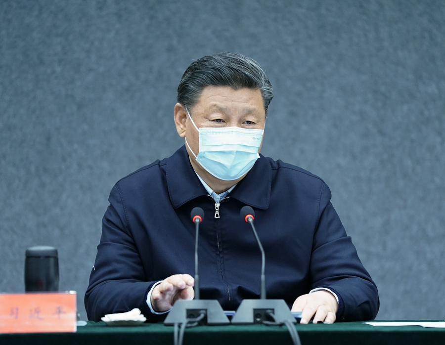 习近平：协同推进新冠肺炎防控科研攻关 为打赢疫情防控阻击战提供科技支撑