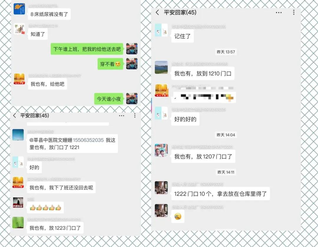 图片2