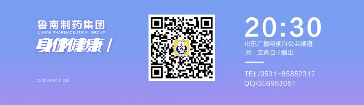 栏目信息.jpg