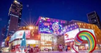淄博将建设或提升改造14处夜间经济街区