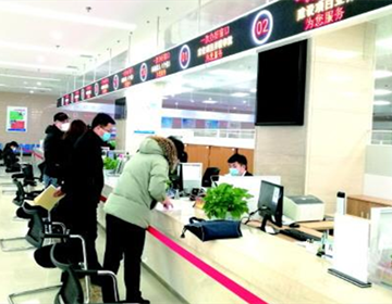潍坊城区政务服务中心恢复正常业务办理