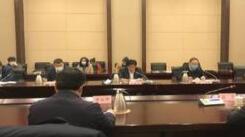 淄博市召开工业企业疫情防控和复工复产座谈会
