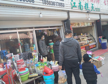 潍坊城区两大“菜篮子”全面复业