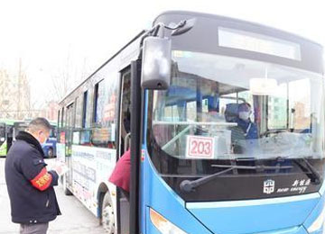 泰安：城乡公交、定制客运线路逐步恢复通行