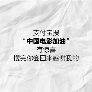 衷Ӯҡ֮ ӰԺֻ ơڻģʽ