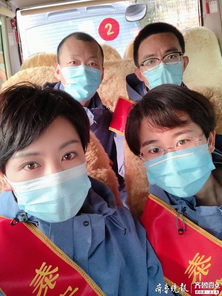 正在返程！泰安市第一人民医院四名医护人员发来祝愿和期望