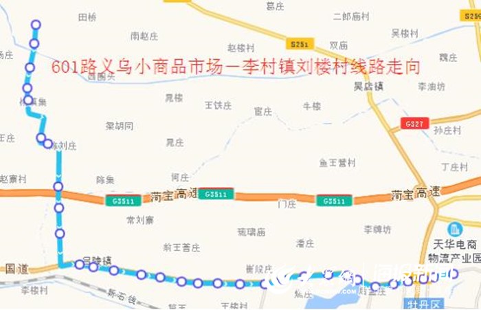 今日起,城乡公交601路试运营