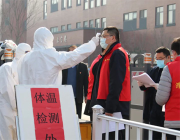 潍坊市多所高中学校积极筹备开学并制定严格防疫方案