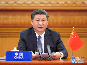 习近平:团结合作是国际社会战胜疫情最有力武器