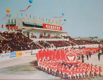 一组老照片带你走进1983年首届潍坊国际风筝会