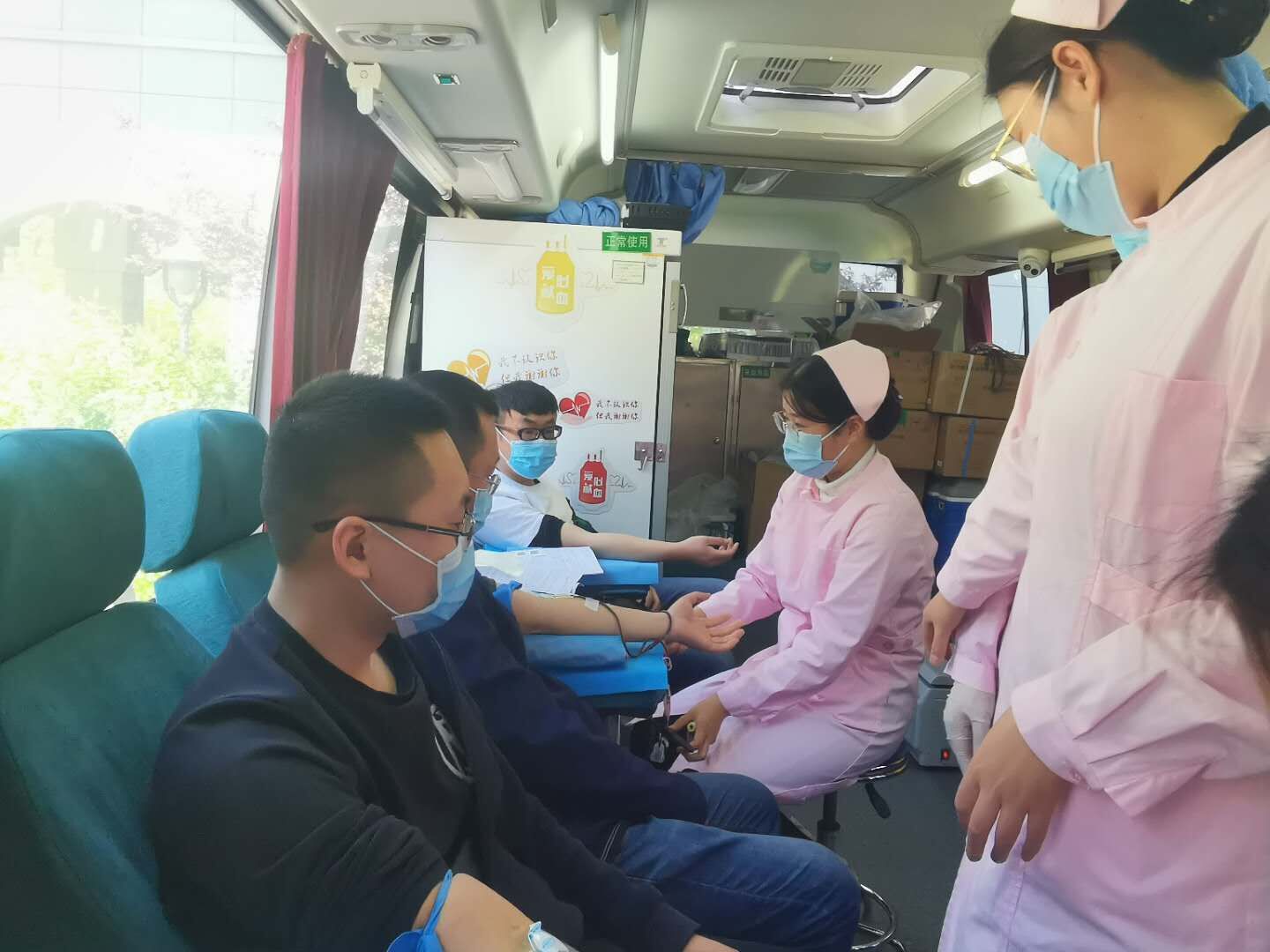  战疫情 保供血——广饶县开展无偿献血活动