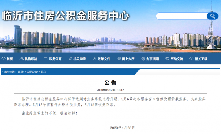 watermark,image_d2F0ZXJtYXJrL3pqenN5ZC53aGl0ZS5zbWFsbC5wbmc=,t_90,P=10,g_se,x_10,y_10