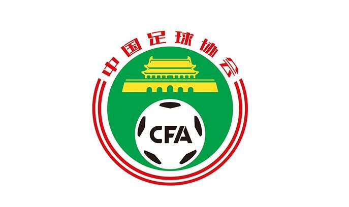 中国足协官方发布降薪倡议书：各俱乐部降薪30%-50%