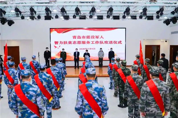 微信图片_20200511192831