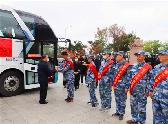 微信图片_20200511192835
