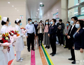 “5·12”国际护士节前夕 滨州市领导走访慰问在岗护士
