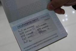 来淄外籍人才申请居留许可证和签证只需跑一次 3个工作日可领证