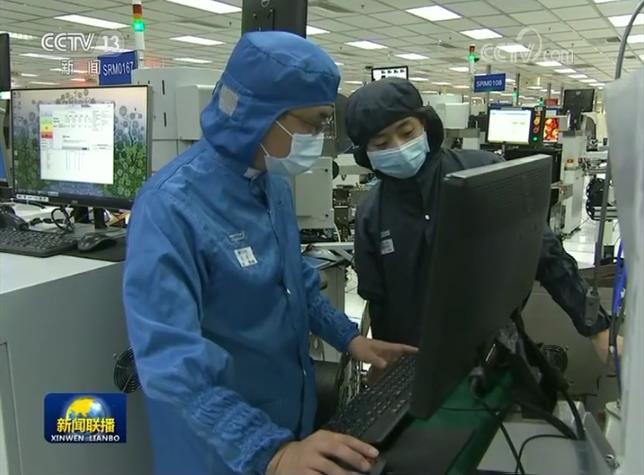 我国启动“数字化转型伙伴行动”