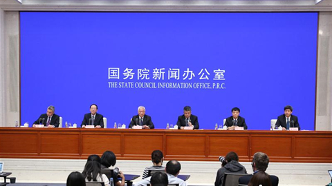 科技部：这次新冠疫情对我国科技创新能力是一次重要检验