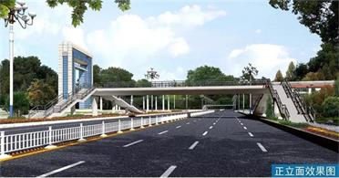 威海海滨路3座过街天桥开始施工，预计9月投用