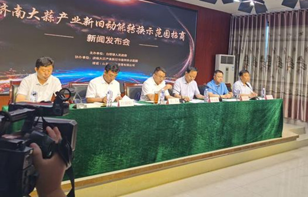 商河白桥人口_商河老豆腐(3)
