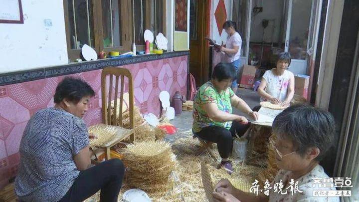 新泰：“麦秸扇”解决800多名农村妇女居家就业问题