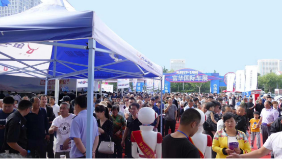 2020年潍坊富华国际车展将于7月17日-19日隆重举行144