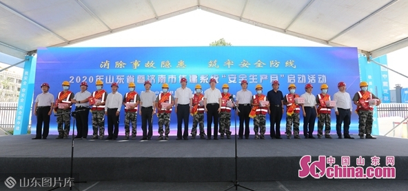 这就是山东丨安全检查、应急演练，山东时刻绷紧安全生产这根弦!