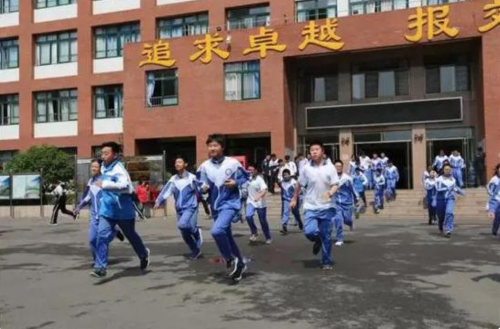 济宁初中学业水平考试和高中段招生即将开始