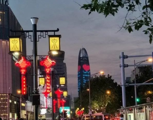 济南：规范夜经济发展，禁止私自摆摊设点