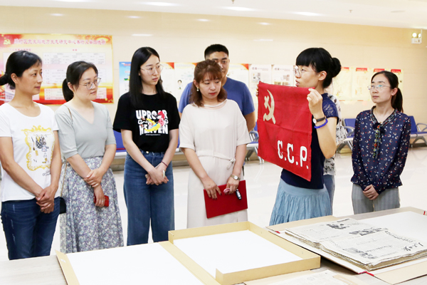 淄博市档案馆举行“国际档案日”系列活动启动仪式