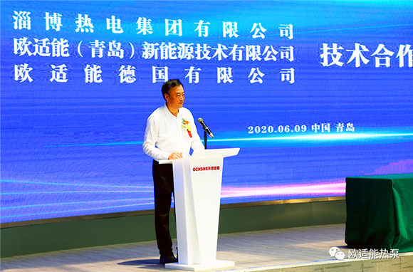 微信图片_20200611102406