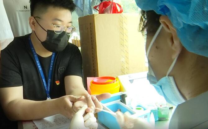临沂市企业职工献血月活动在鲁南制药集团启动