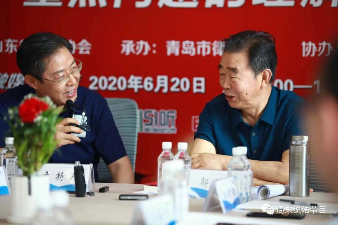民法典解读直播回放 1592747721537.jpg