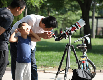 滨州天文爱好者组织开展日食观测活动