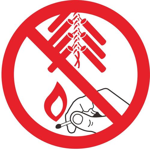 淄博市拟立法禁止燃放烟花爆竹 划定13类禁燃场所