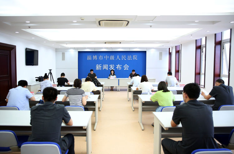 2015年至今1116人因毒品犯罪在淄博受审
