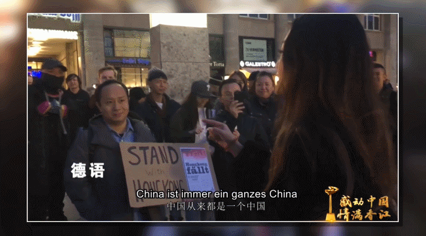 感动中国 情满香江丨香港没有沉默 那些勇气和行动将被历史铭记