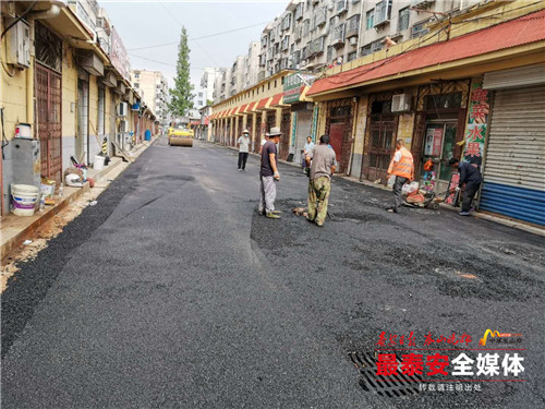 泰安市场社区整修辖区道路11000平方米 提升居民“幸福指数”