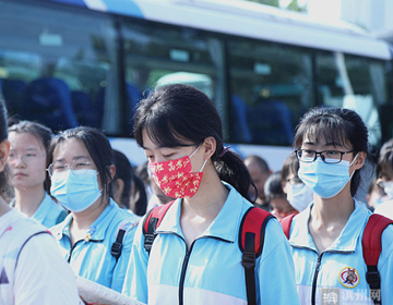 高考首日2万余名滨州考生迎接“成人礼”