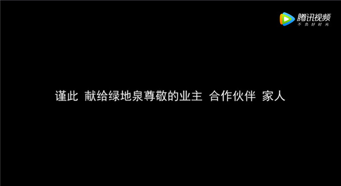 QQ截图20200709111815