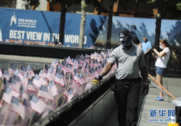 【纵论天下】病例数据“一路狂奔”,美国疫情为何失控?