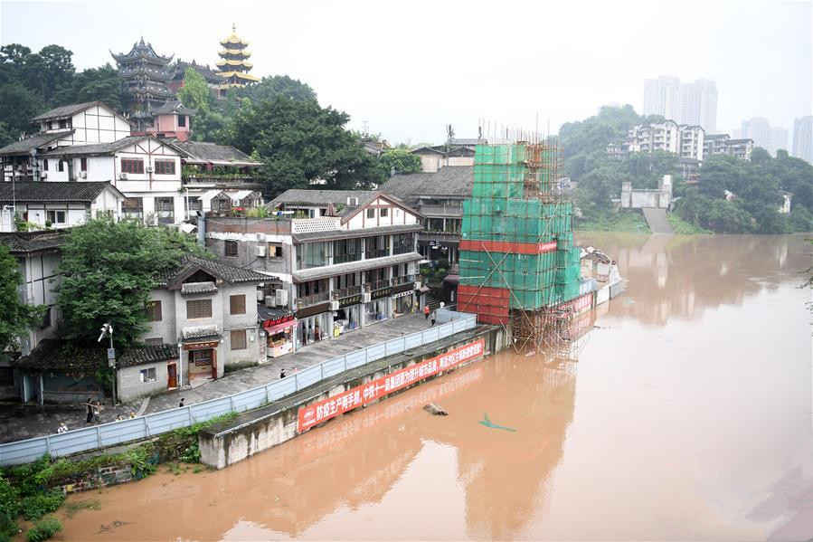 重庆：千年古镇磁器口部分受淹