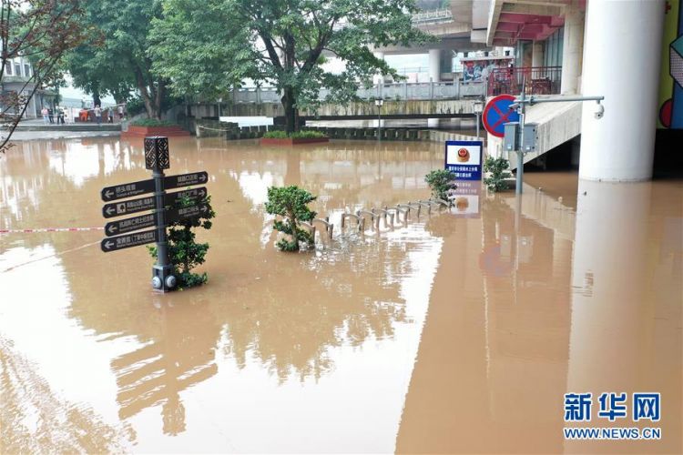 （防汛抗洪）（5）重庆：千年古镇磁器口部分受淹