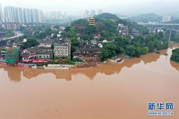（防汛抗洪）（6）重庆：千年古镇磁器口部分受淹