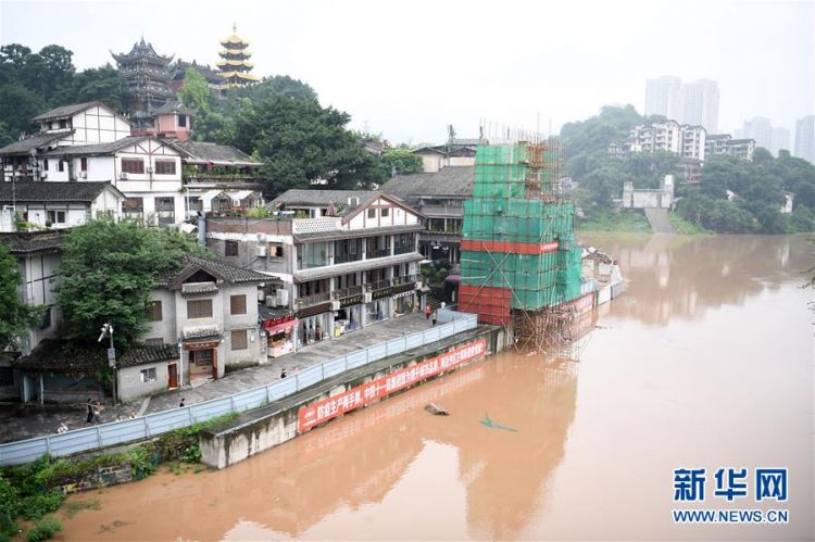 （防汛抗洪）（1）重庆：千年古镇磁器口部分受淹