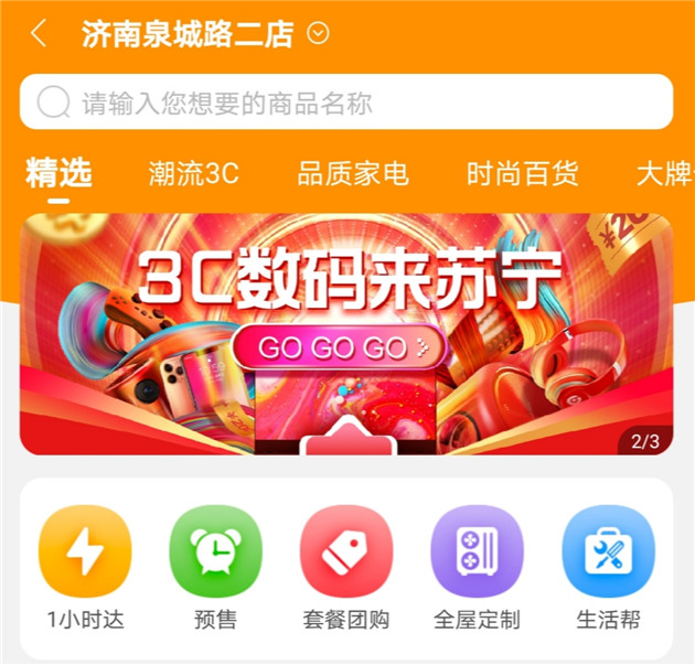 图片3