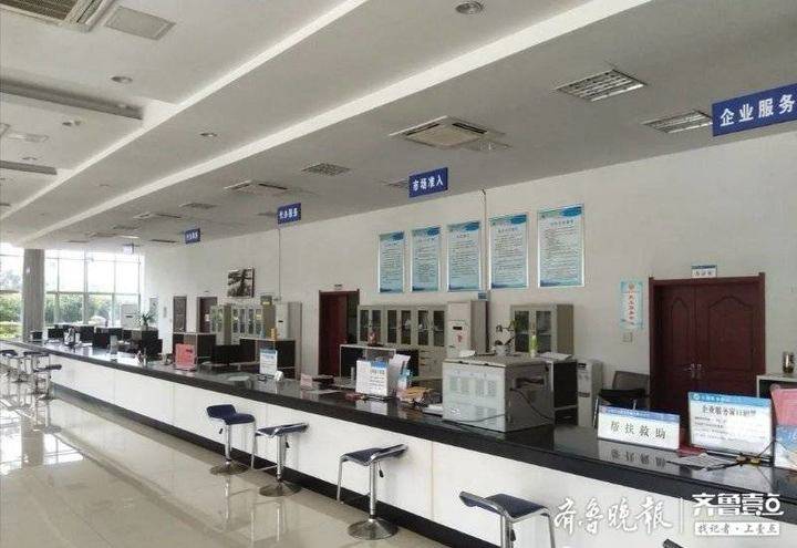 宁阳经济开发区中京数字产业园入选​省级示范数字经济园区