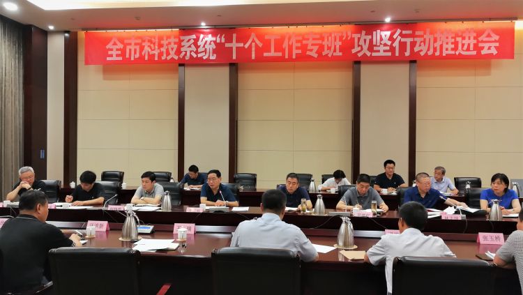 今年淄博新增省级技术转移服务机构备案5家 居全省首位